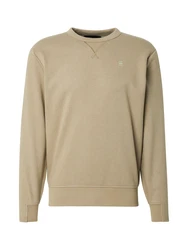 G-STAR Sweatshirt 'Nifous' khaki