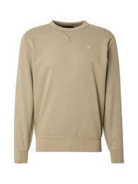 G-STAR Sweatshirt 'Nifous' khaki