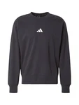 Adidas Sportswear Sweatshirt Feelcozy schwarz/weiß