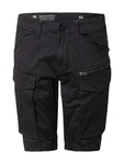 G-STAR Shorts schwarz