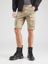 G-STAR Shorts dunkelbeige