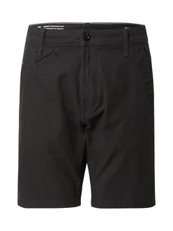 G-STAR Shorts 'Bronson 3.0'
