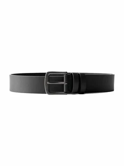 Bershka Gürtel schwarz