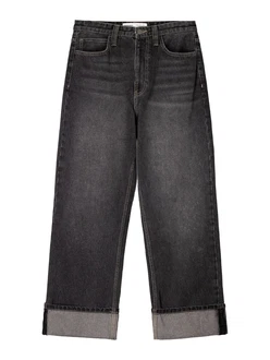 Bershka Jeans grau