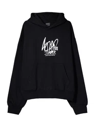 Sweatshirt schwarz / wei