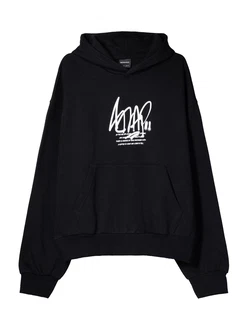 Bershka Sweatshirt