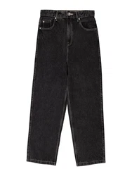 Bershka Jeans schwarz