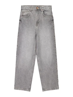 Bershka Jeans grau