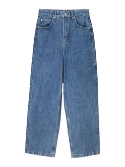 Bershka Jeans blau