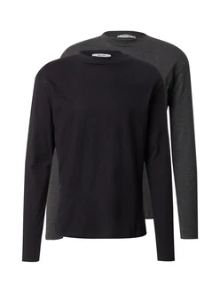 ABOUT YOU Shirt Hassan