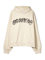 Bershka Sweatshirt beige/schwarz