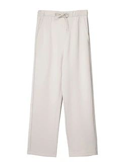 Bershka Hose greige