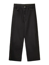 Hose schwarz