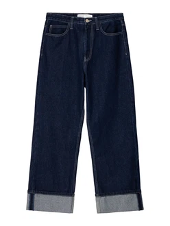 Bershka Jeans Bershka Jeans