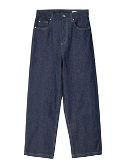 Bershka Jeans