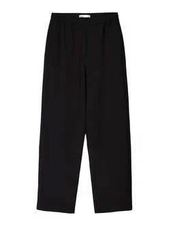 Bershka Hose schwarz