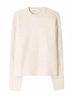 Bershka Pullover pastellgelb