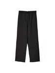 Bershka Hose schwarz