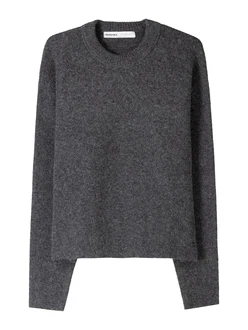 Bershka Pullover