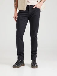Levi's Slim-fit Jeans 511 SLIM Dunkelblau/Schwarz/Blau/Dunkelblau/Schwarz/Blau/Dunkelblau/Schwarz/Blau/Dunkelblau/Schwarz/Blau/Dunkelblau/Schwarz/Blau/Dunkelblau/Schwarz/Blau/Dunkelblau/Schwarz/Blau/Dunkelblau/Schwarz/Blau/Dunkelblau/Schwarz/Blau/Dunkelblau/Schwarz/Blau/Dunkelblau/Schwarz/Blau/Dunkelblau/Schwarz/Blau