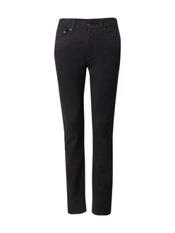 Levi's Slim-fit Jeans 511 SLIM Dunkelblau/Schwarz/Blau/Dunkelblau/Schwarz/Blau/Dunkelblau/Schwarz/Blau/Dunkelblau/Schwarz/Blau/Dunkelblau/Schwarz/Blau/Dunkelblau/Schwarz/Blau/Dunkelblau/Schwarz/Blau/Dunkelblau/Schwarz/Blau/Dunkelblau/Schwarz/Blau/Dunkelblau/Schwarz/Blau/Dunkelblau/Schwarz/Blau/Dunkelblau/Schwarz/Blau