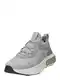 UNDER ARMOUR Sportske cipele 'Phantom 4'  siva