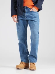 G-STAR Jeans Dakota blau