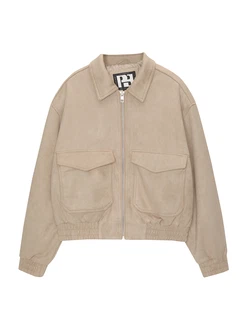 Pull&Bear Jacke