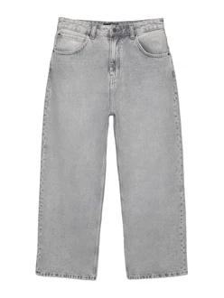 Pull&Bear Jeans hellgrau