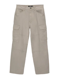 Pull&Bear Hose taupe
