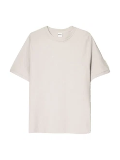 Bershka T-Shirt Stein