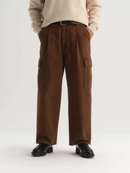 ABOUT YOU x Kevin Trapp Hose braun