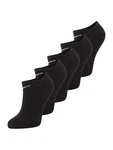 NIKE Sportsocken 'Everyday' schwarz/weiß