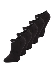 NIKE Sportsocken 'Everyday' schwarz/weiß