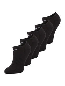 NIKE Sportsocken 'Everyday' schwarz/weiß