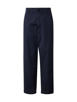ANNARR Hose STORM marineblau
