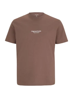Jack & Jones Kurzarmshirt JORVESTERBRO TEE SS CREW NECK NOOS braun/weiß Jack & Jones Kurzarmshirt JORVESTERBRO TEE SS CREW NECK NOOS braun/weiß