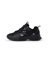 FILA Sneaker grau/schwarz