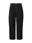 ABOUT YOU x Kevin Trapp Hose schwarz