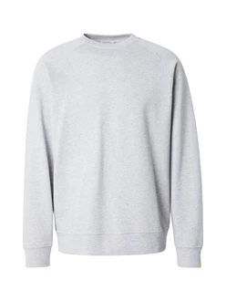 ABOUT YOU x Kevin Trapp Sweatshirt Eymen