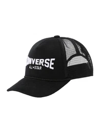 Cap schwarz / wei