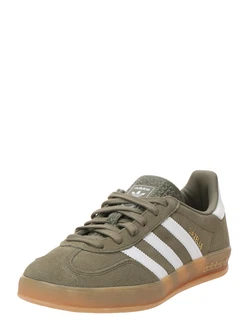 ADIDAS ORIGINALS Sneaker 'Gazelle' grn/wei