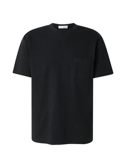 TRAPP T-Shirt schwarz