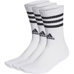 ADIDAS PERFORMANCE Sportsocken weiß