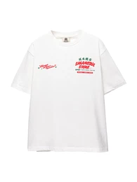 T-Shirt 'Sakamoto' grn / rot / wei