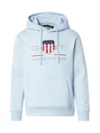 Gant Hoodie Regular Archive Shield Hoodie marineblau/hellblau/grau/rot