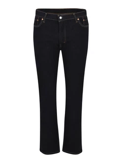 Levi's Big & Tall Jeans '511 Slim B&T'