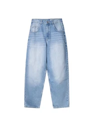 Bershka Jeans Denim blau
