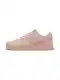 PUMA Niske tenisice 'Carina 3.0'  roza