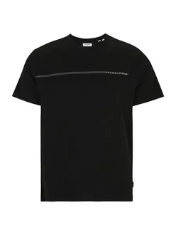 Jack & Jones Plus T-Shirt 'JCOFUSION' schwarz/weiß